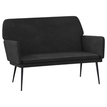 Load image into Gallery viewer, Divanetto Nero 108x79x79 cm in Velluto