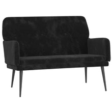 Load image into Gallery viewer, Divanetto Nero 108x79x79 cm in Velluto